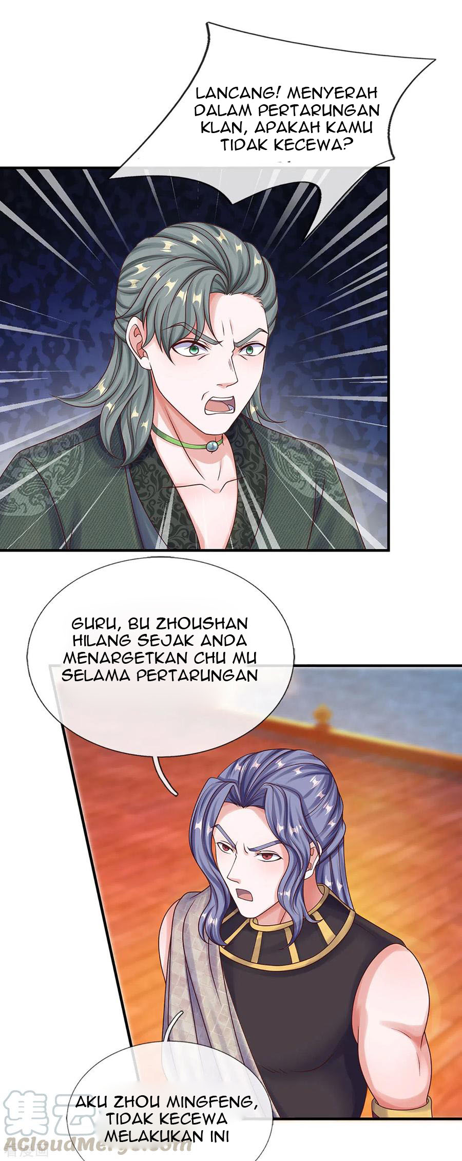 Shura Sword Sovereign Chapter 198 Gambar 19